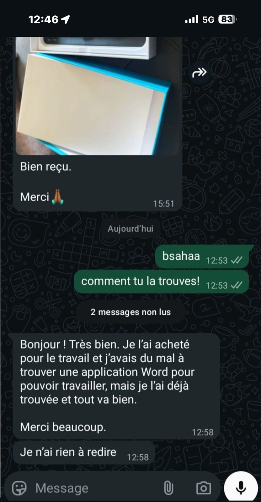 ياسين ب.